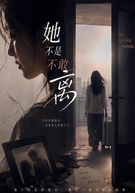 热门频道 - 泥巴影视